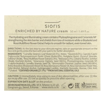 Sioris, Enriched by Nature Crème, 50 ml (50 ml) white