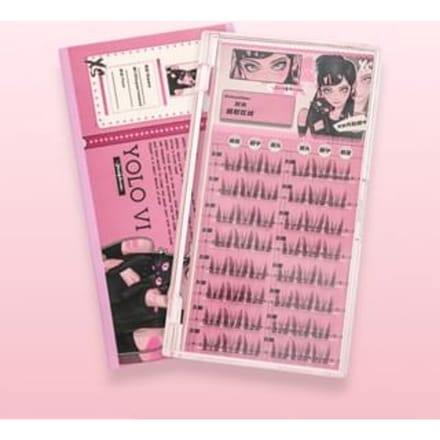 YOLO YYX - Lazy Cat Ear Series Individual False Eyelashes - 2 Types XL# (8 pairs/48 clusters)