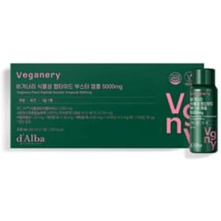Plant Peptide Booster Ampoule 30ml x 7 bottles