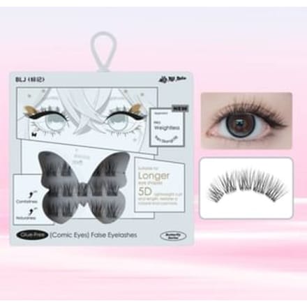 BLJ - Comic Eyes Glue-free False Eyelashes - HD03 #HD03 White Moon - 30 Clusters