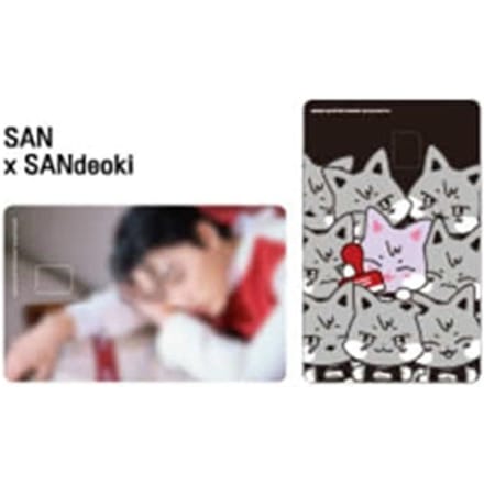 ATEEZ - [ANITEEZ IN THE CALLING] Kaarthoes Sticker Set SAN x SANdeoki
