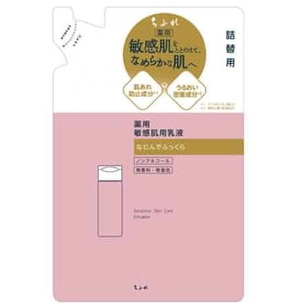 CHIFURE - Sensitive Skin Care Emulsion 130ml Refill