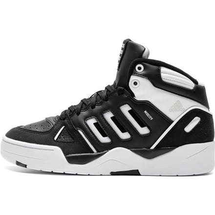 Trainers adidas