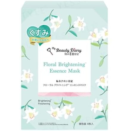 My Beauty Diary - Floral Brightening Essence Mask 4 pcs