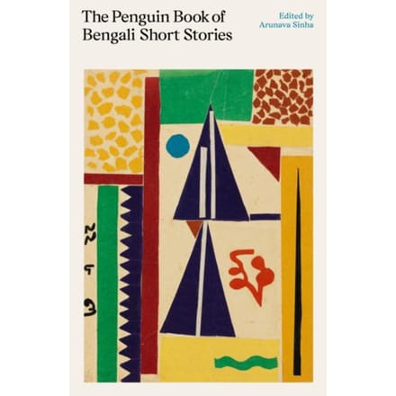 The Penguin Book Of Bengali Short Stories - Various