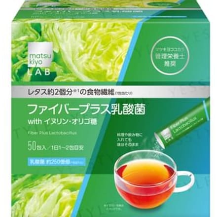 LAB Fiber Plus Lactobacillus 5g x 50