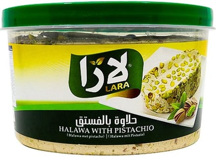 Lara Halva met Pistache 2 x 800 Gram