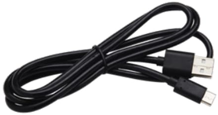 Zebra connection cable, USB-C