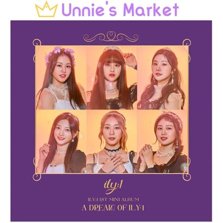 ILY:1 - Een Droom van ILY:1 Album / ILY1 Album 1EA brown