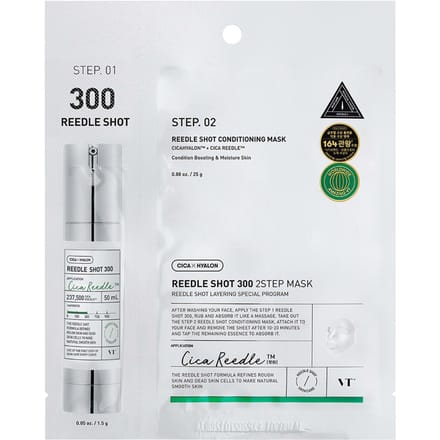 [VT Cosmétiques] (bo5) Masque Reedle Shot 300 en 2 étapes (1,5 g + 25 g) * 5ea / Pas de boîte(cas) white