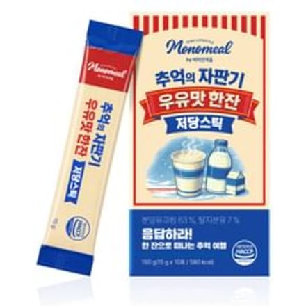 Monomeal Retro Vending Machine Milk Flavor Low-Sugar Stick 15g x 10 sticks