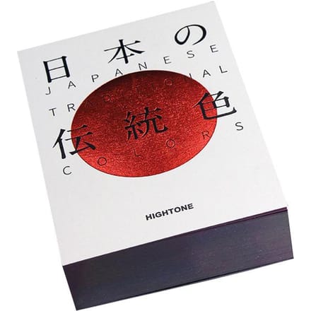 Boek: Traditioneel Japans Kleurenpalet white
