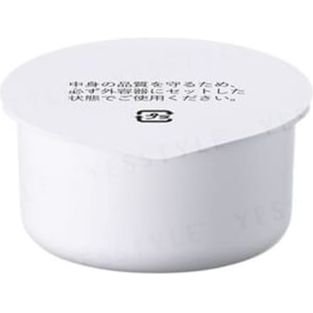 DERMED - Brightening Cream Refill 30g