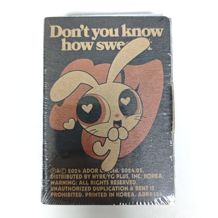 Album NEWJEANS - [How Sweet] WEVERSE Ver.C