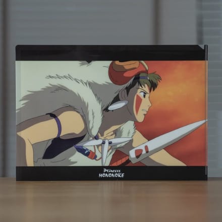 Ghibli - Prinses Mononoke - Slag A4 map