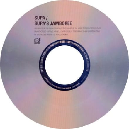 Supa - Supa's Jamboree (CD)