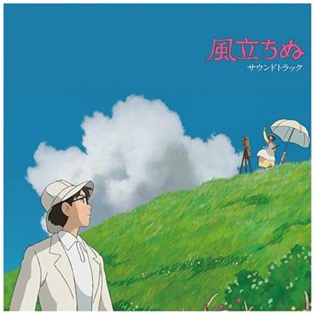 The Wind Rises - Joe Hisaishi