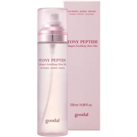 Goodal - Sérum hydratant apaisant Houttuynia Cordata 50 ml white