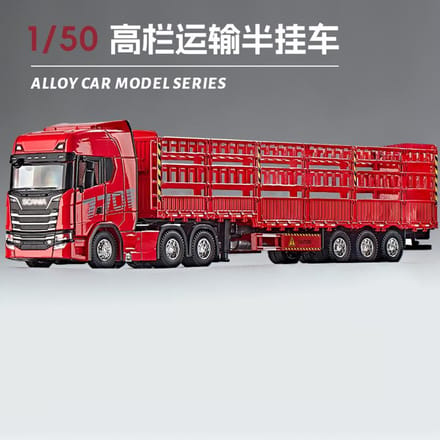 1:50 Scania Dubbeldeks Platbodem Transportvoertuig Legering Metaal Diecast Modelauto Bureau Display Verzamelobject Ornament Vakantiespeelgoed