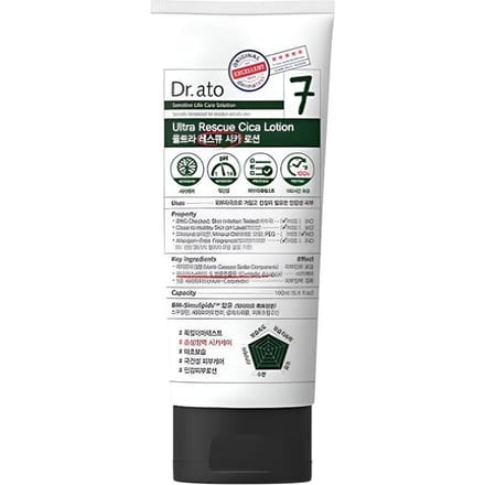 Dr.ATO 7 Ultra Rescue Cica Lotion 160ml white