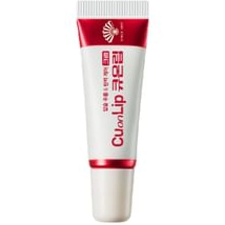 Fusidyne - Cu On Lip Cream 8g