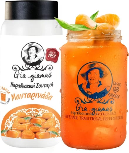 Gia giamas - Mandarijn 450ml - 100% Grieks fruit sap