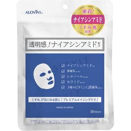 Alovivi - Niacinamide Face Mask 10 pcs