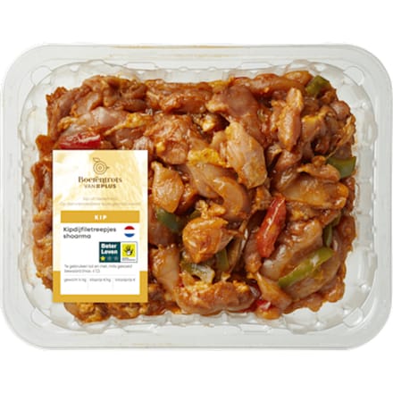 Kipreepjes shoarma