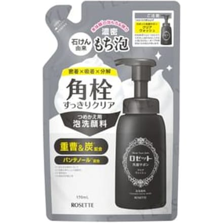 Rosette - Foaming Facial Wash Refill 170ml