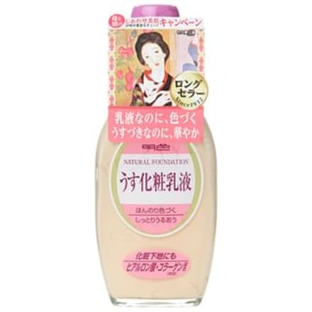 Meishoku Brilliant Colors - Natural Foundation 158ml