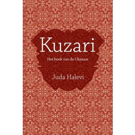 Kuzari - J. Halevi