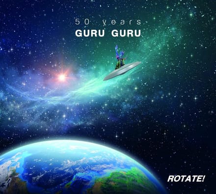 Guru Guru - Rotate! (CD)