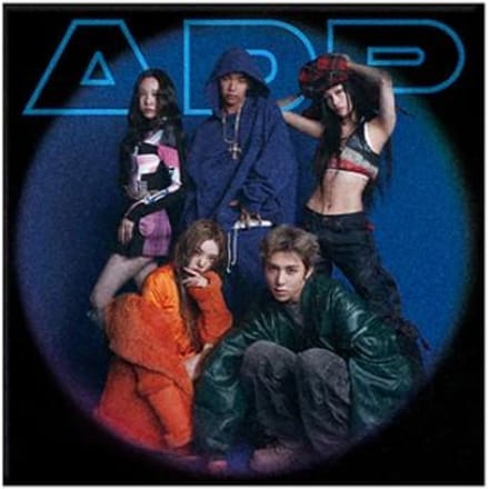 ALLDAY PROJECT - [FAMOUS] De Debuutsingle WICKED
