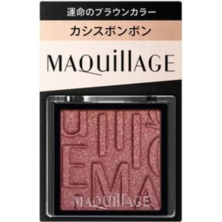 Shiseido - Maquillage Customized Eye Color Single RD532