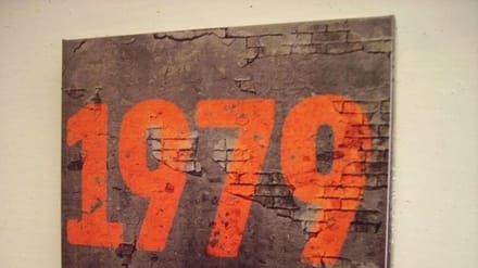 Madfish - 1979 (2 CD)