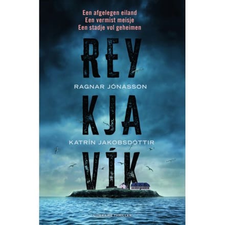 Reykjavík - Katrín Jakobsdottir