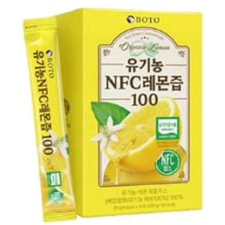 Organic NFC Lemon Juice 100 20g x 14 sticks