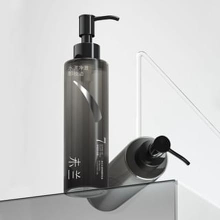 WEILAN - Hydrating Cleansing Oil 150ml