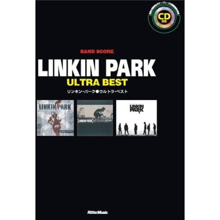 Linkin Park/Ultra Best (met cd) (Band Score)