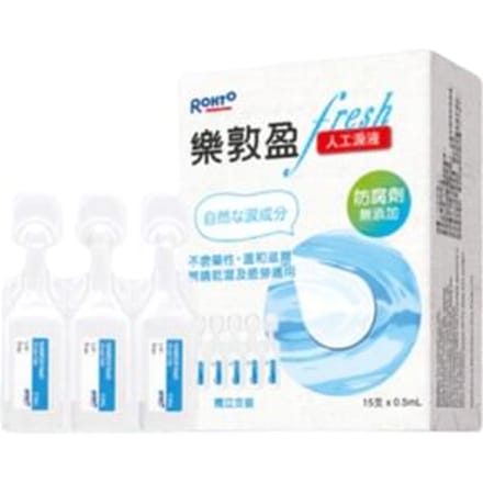 Rohto Mentholatum - Namida Fresh Eye Moisturizer Single Vial 0.5ml x 15