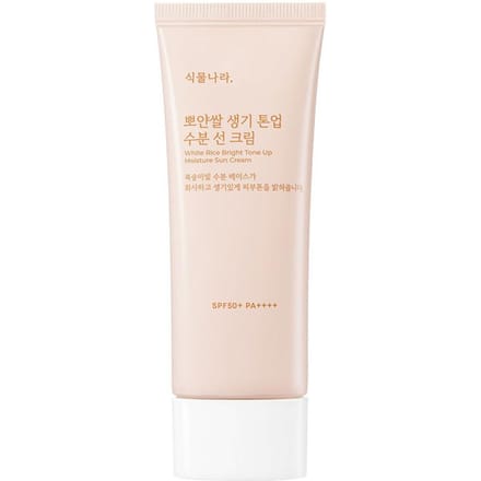 [ROUND LAB] Crème solaire apaisante Cica douce au pin SPF 50+ PA++++ 40ml white