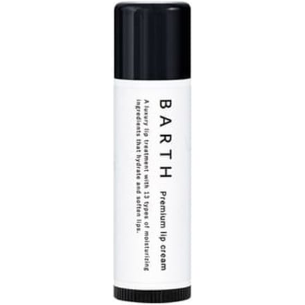 BARTH - Premium Lip Balm 5g
