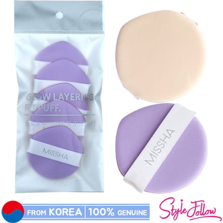 [MISSHA] Puff superposé brillant (1 paquet / 5 bouffées) 1 pack (5ea puff) beige