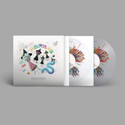 Iglooghost - Néo Wax Bloom (2 LP) (Coloured Vinyl)