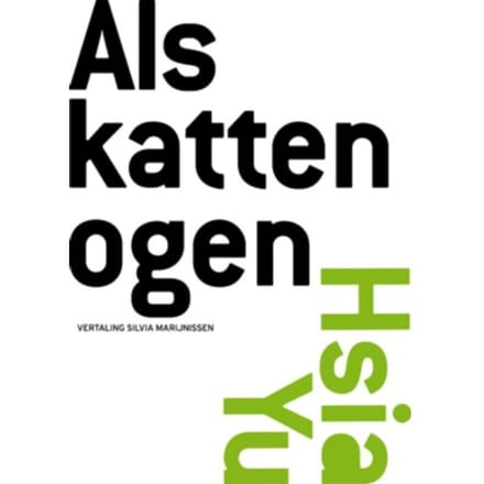 Als Kattenogen - Hsia Yu