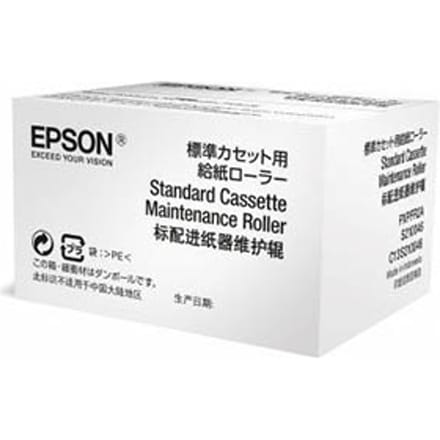 Epson S210048 maintenance roller (origineel)
