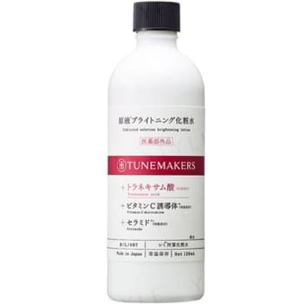 TUNEMAKERS - Undiluted Solution Brightening Lotion 120ml
