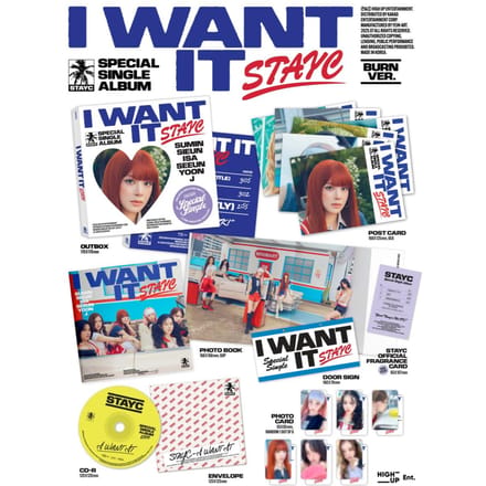 Selecteer POB STAYC Special Single I WANT IT No POB Random blue