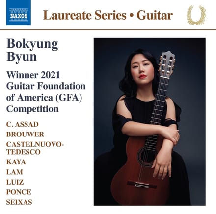 Bokyung Byun - Bokyung Byun Guitar Laureate Recital (CD)