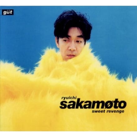 Sweet Revenge =re-Issue= - Ryuichi Sakamoto